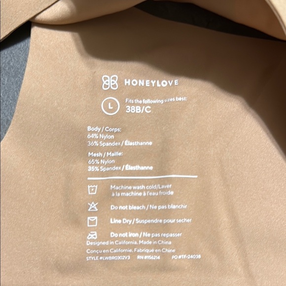 Honeylove Tan crossover Seamless Bra - Picture 5 of 5